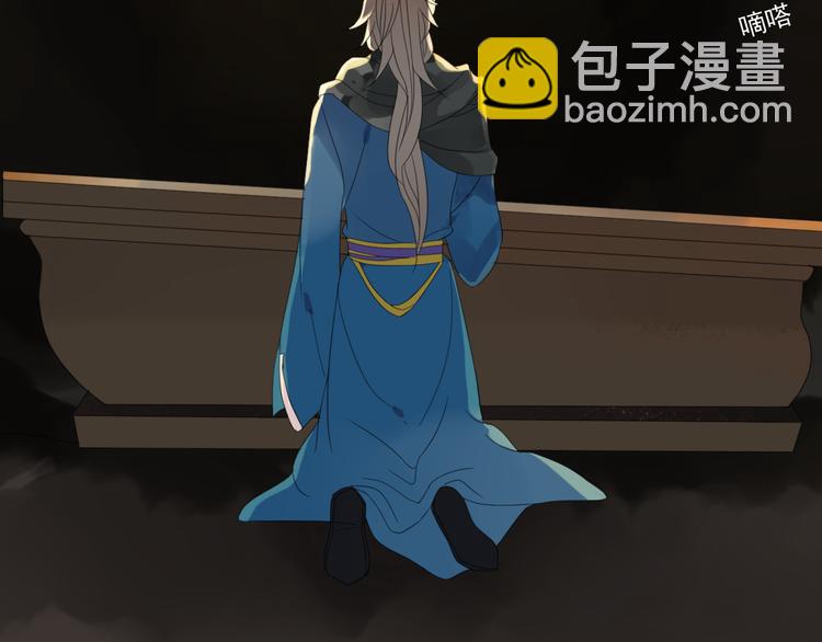 第1话 突然出现的怪人(1/3)-第2话