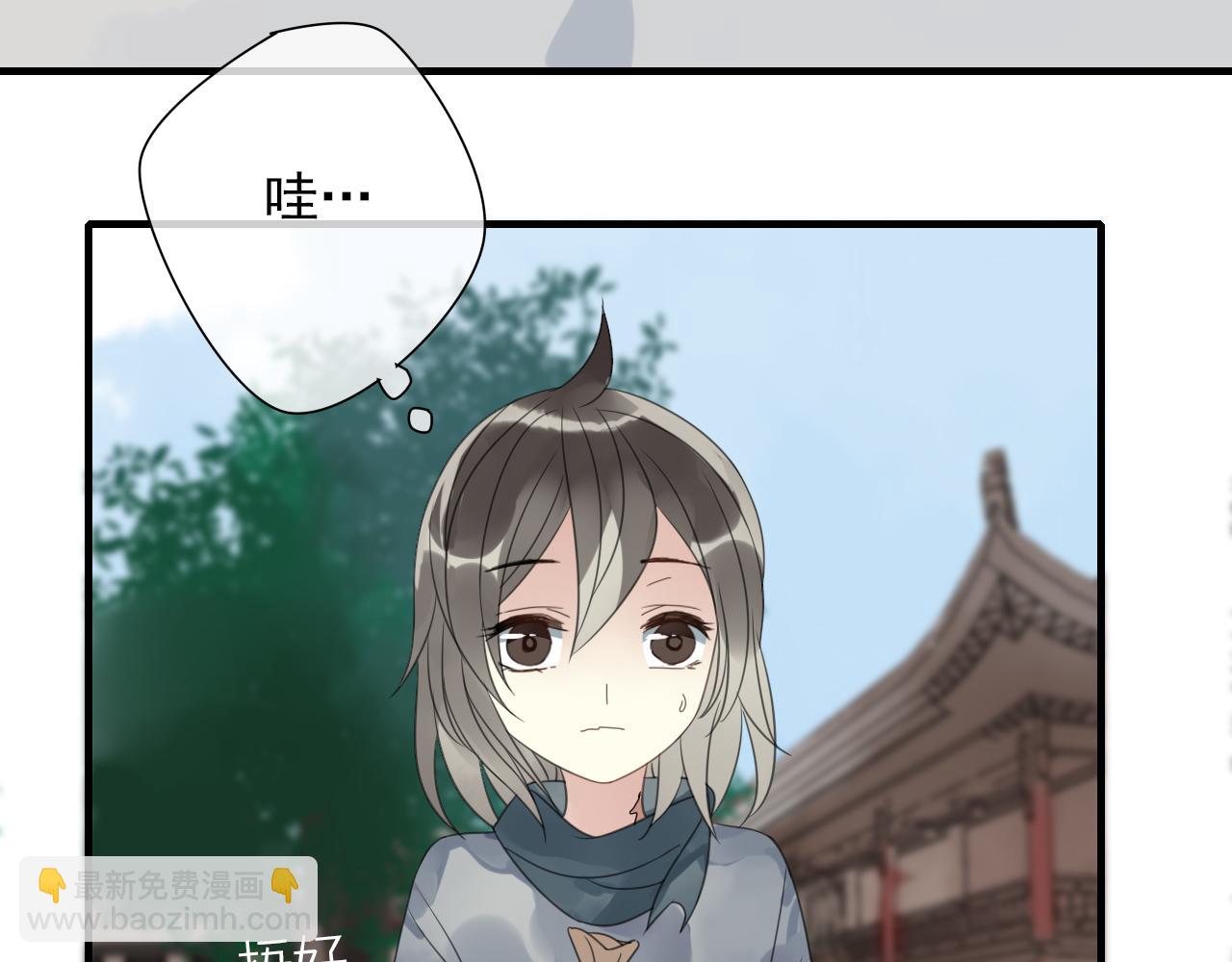 第11话 馒头(1/2)-第12话