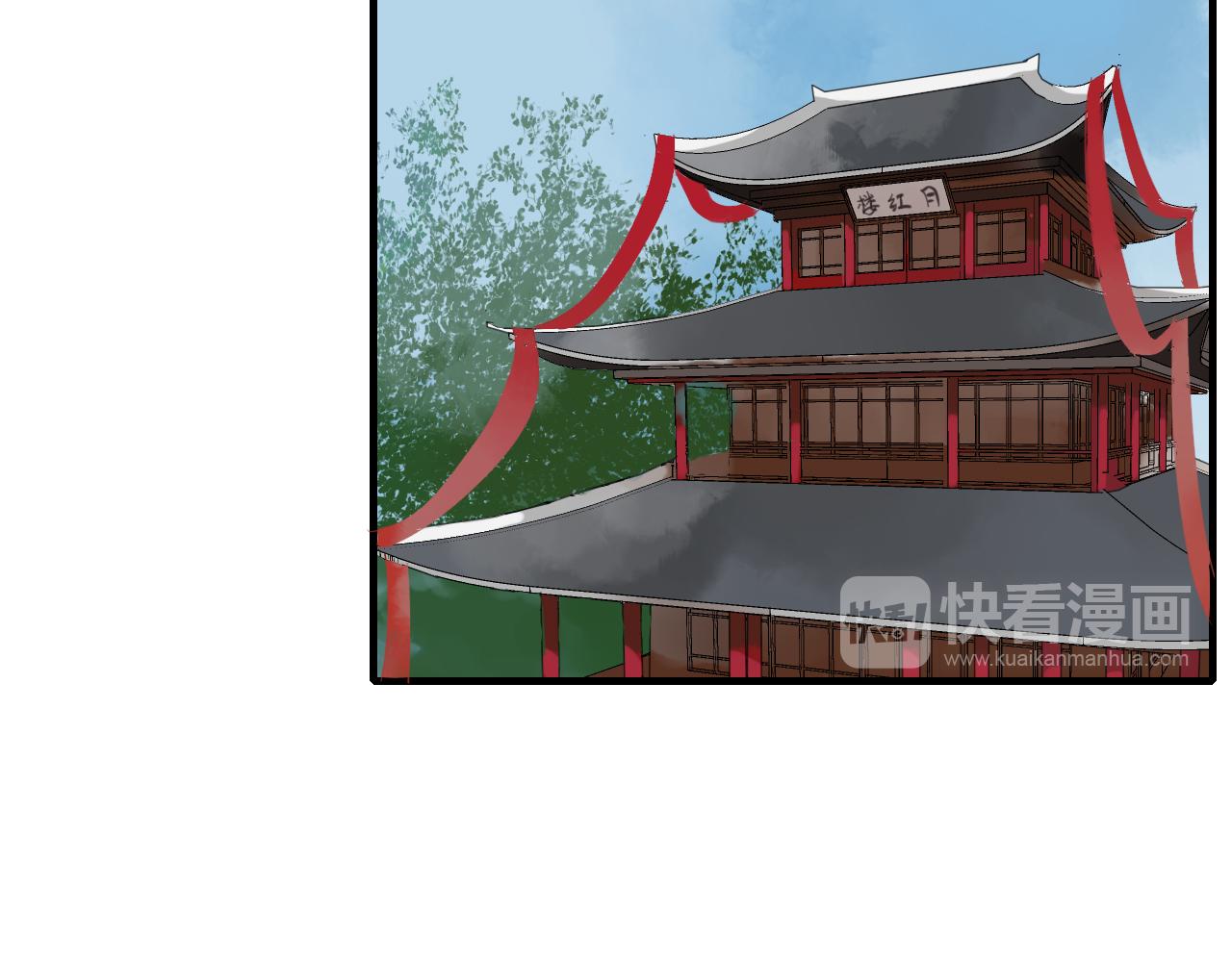 第11话 馒头(1/2)-第12话