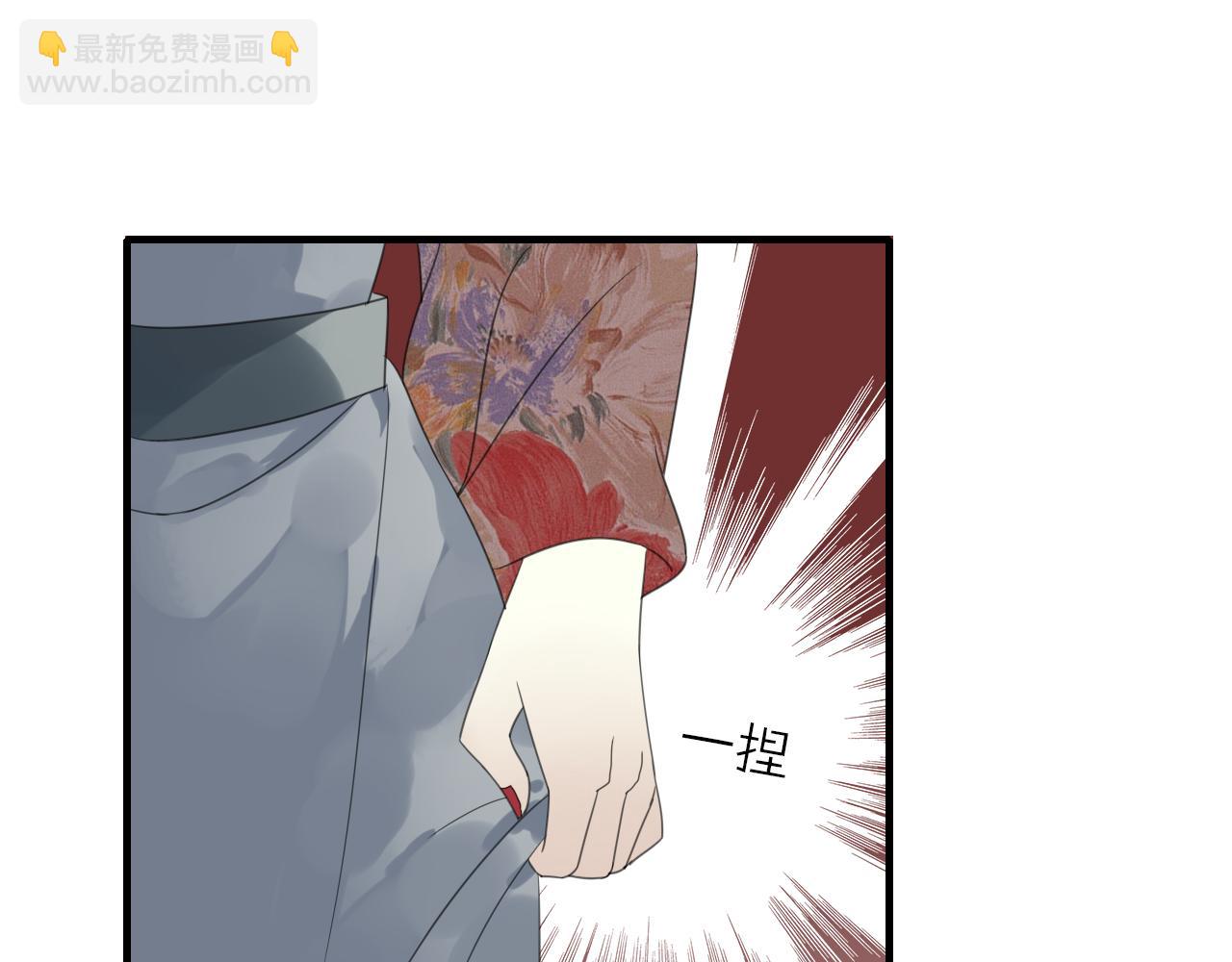 第11话 馒头(1/2)-第12话