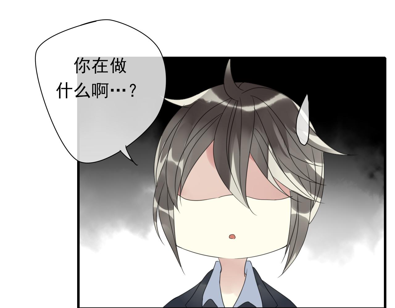 第13话 悲哀的关系(1/2)-第14话