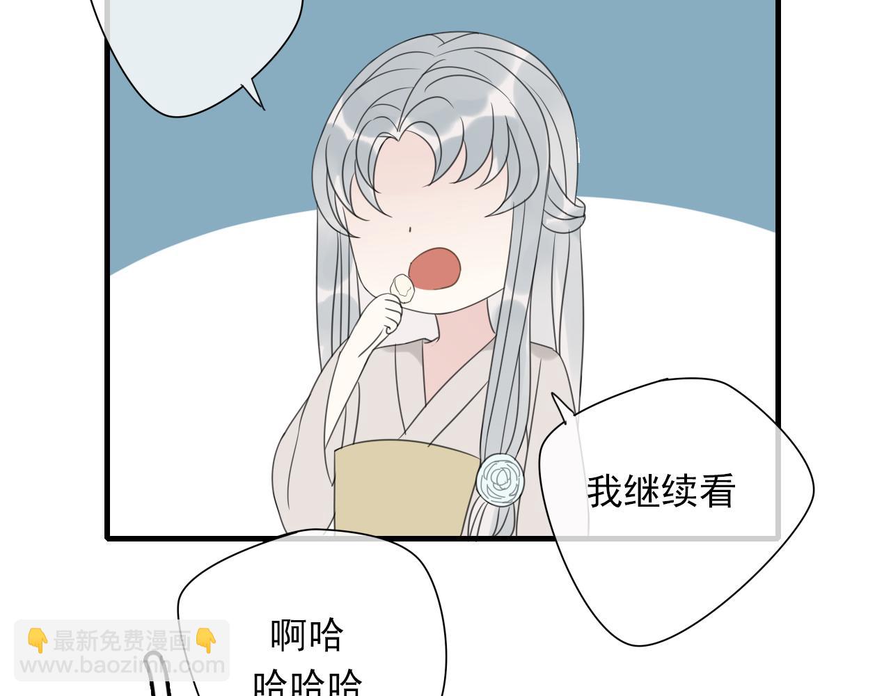 第13话 悲哀的关系(1/2)-第14话