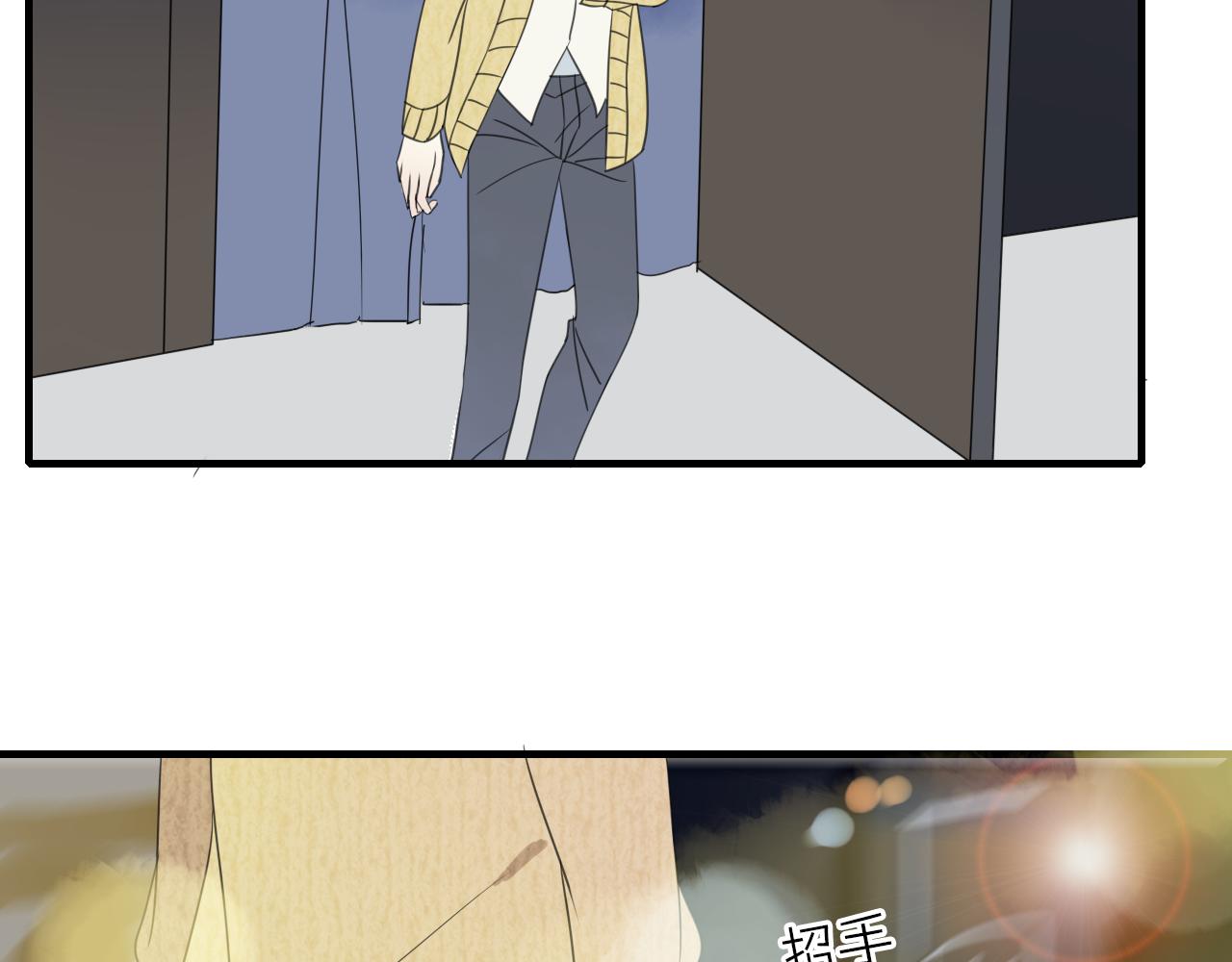 第13话 悲哀的关系(1/2)-第14话