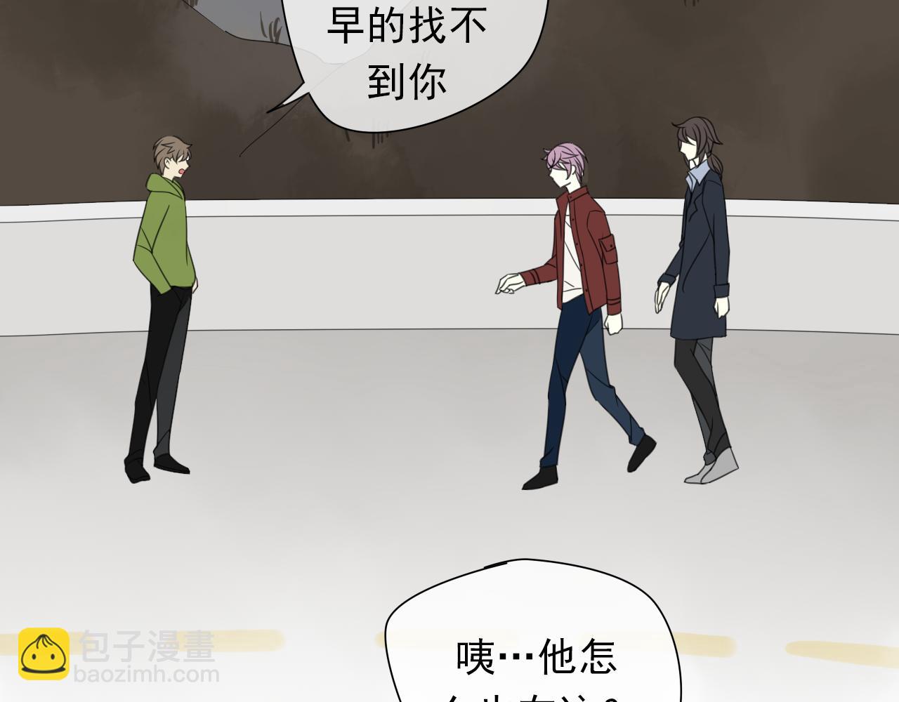 第13话 悲哀的关系(1/2)-第14话