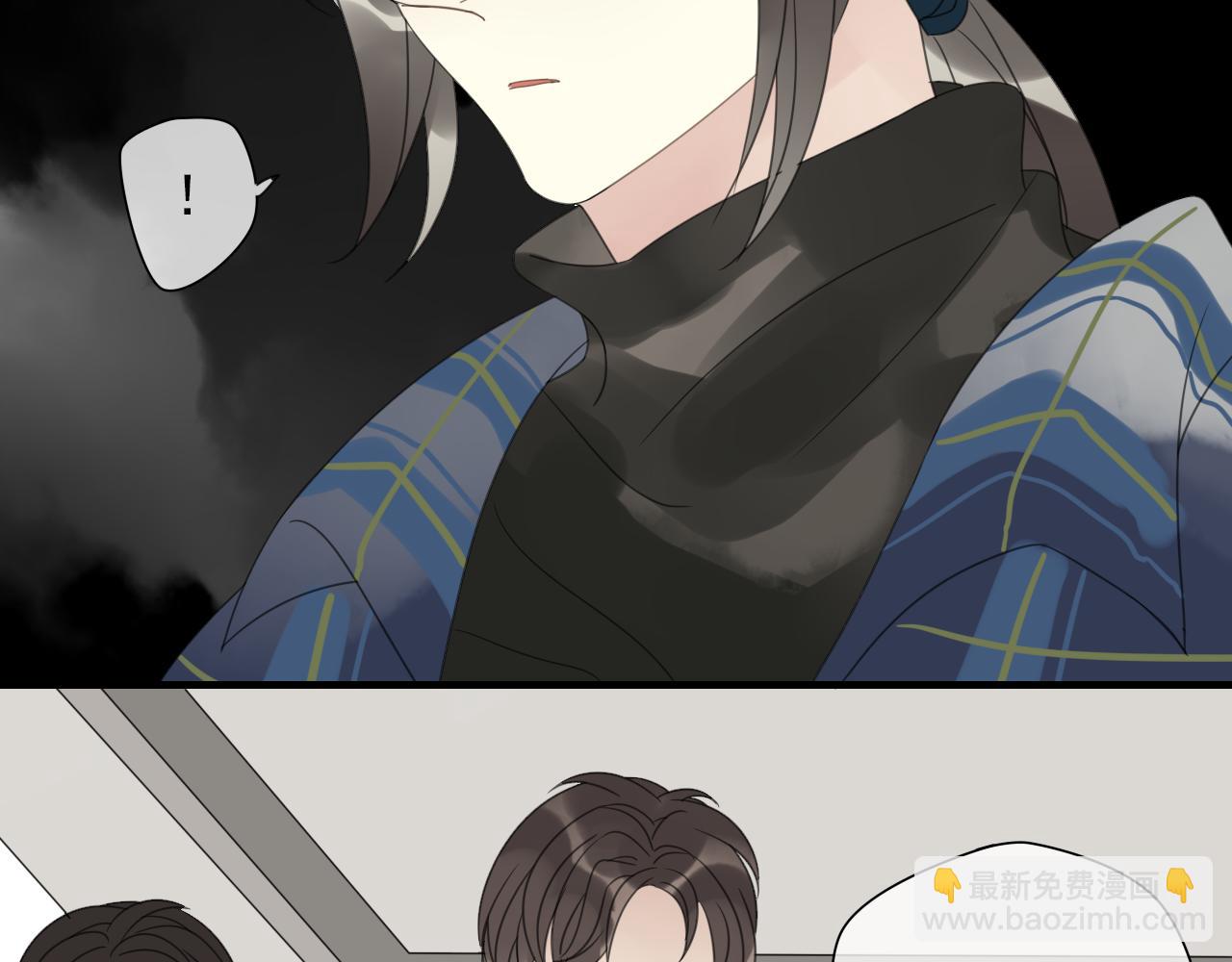 第15话 我不是你的爱人！(1/2)-第16话