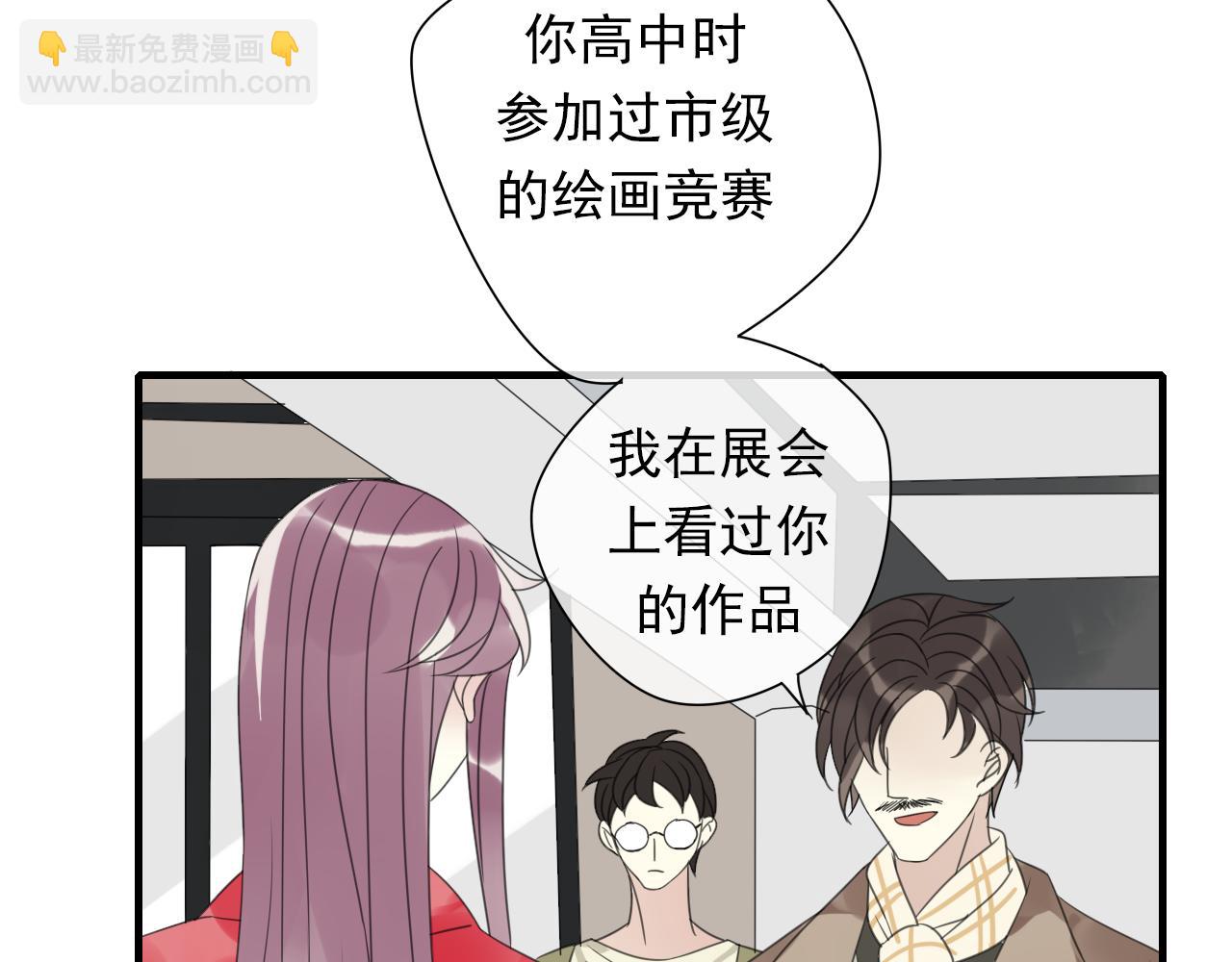 第15话 我不是你的爱人！(1/2)-第16话