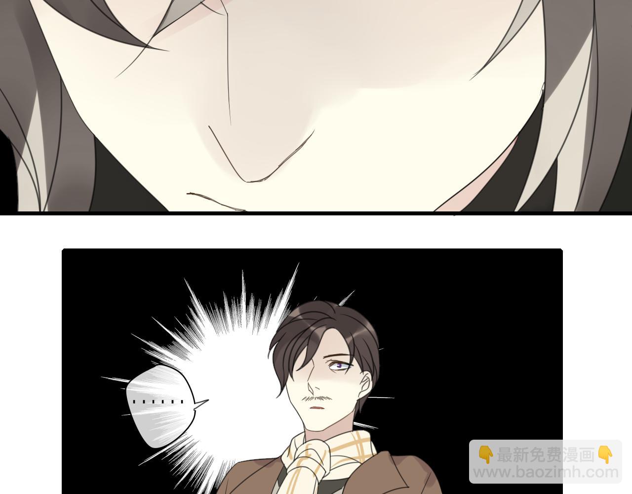 第15话 我不是你的爱人！(1/2)-第16话