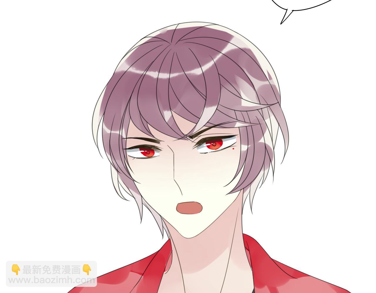 第15话 我不是你的爱人！(1/2)-第16话