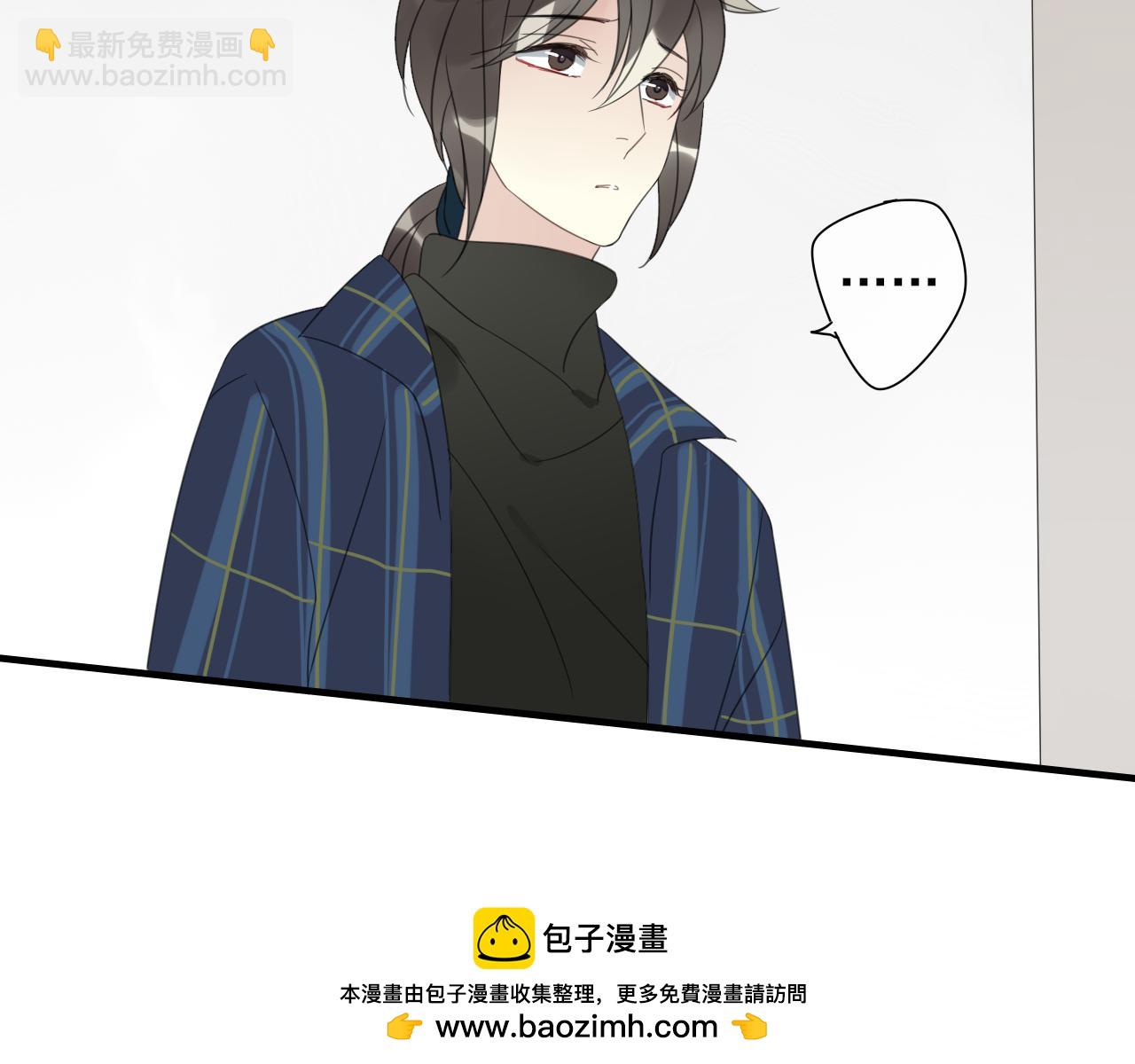 第15话 我不是你的爱人！(1/2)-第16话