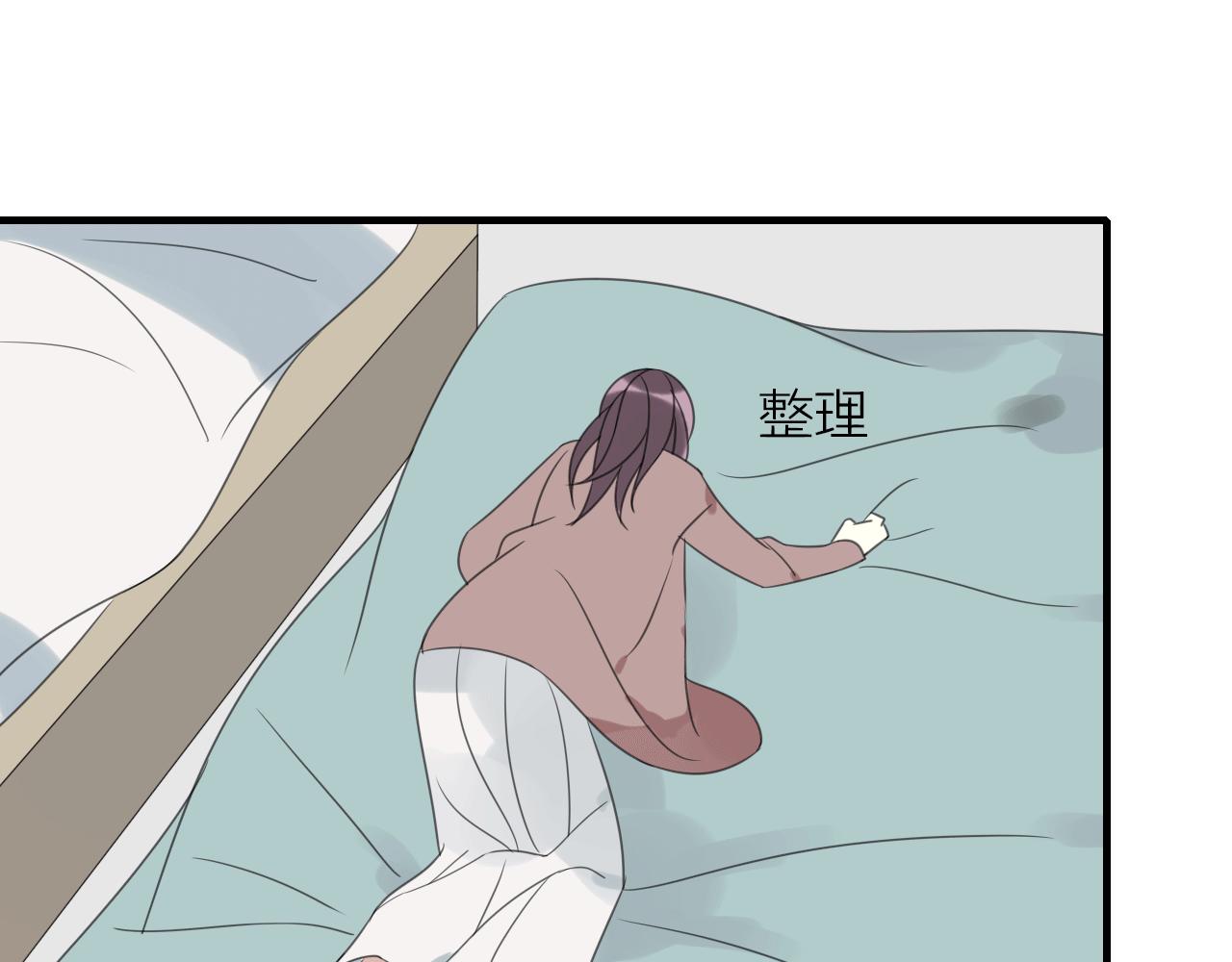 第17话 见家长了？(1/2)-第18话