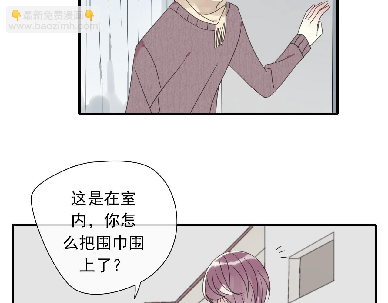 第19话 两个阿云(1/2)-第20话