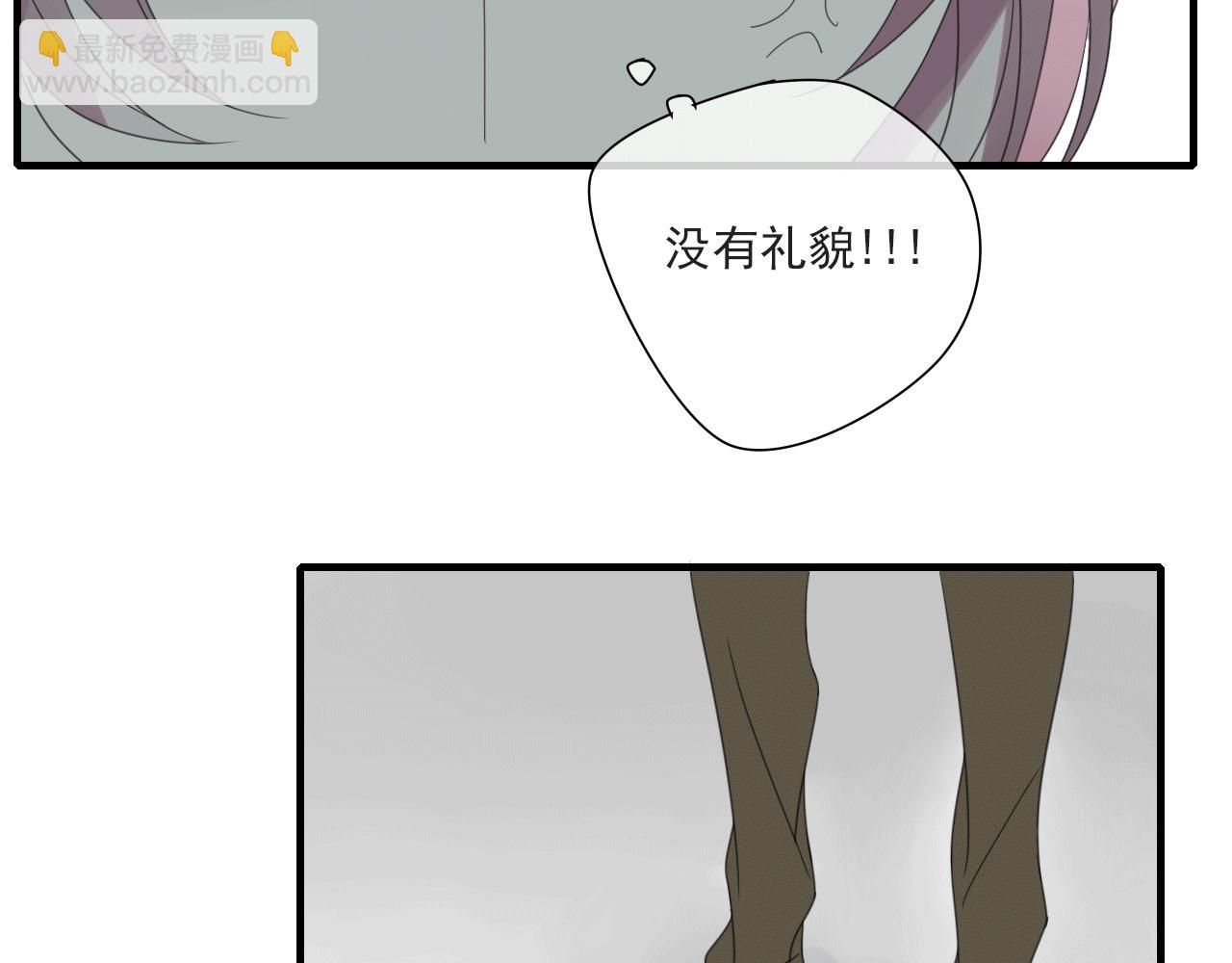 第21话 热烈的邀请(1/2)-第22话