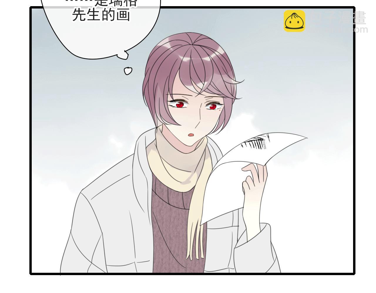 第21话 热烈的邀请(1/2)-第22话