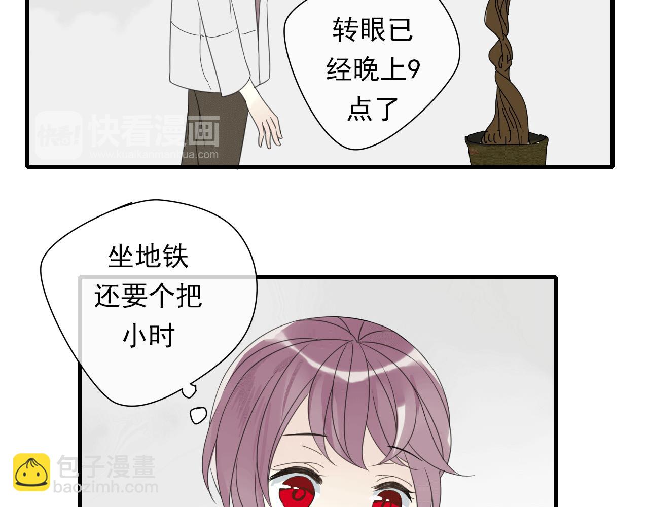 第21话 热烈的邀请(1/2)-第22话