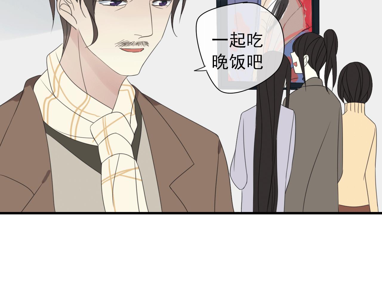 第21话 热烈的邀请(1/2)-第22话