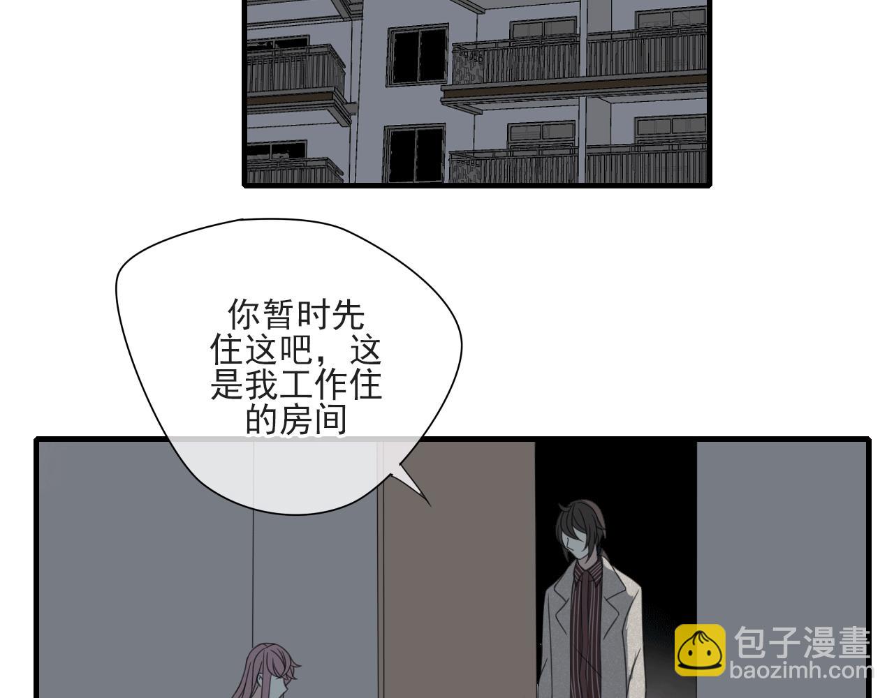 第21话 热烈的邀请(1/2)-第22话