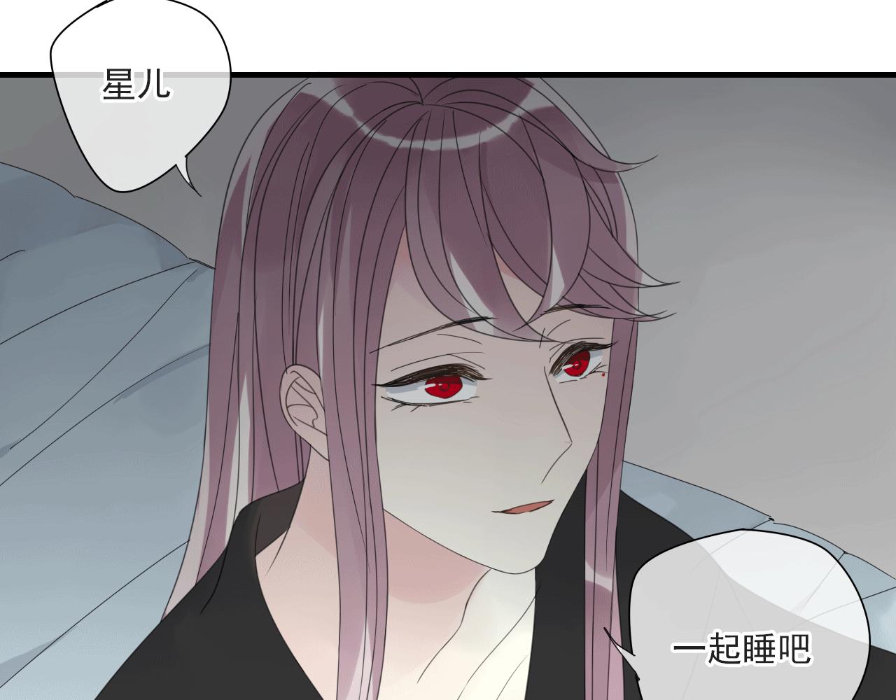 第21话 热烈的邀请(1/2)-第22话