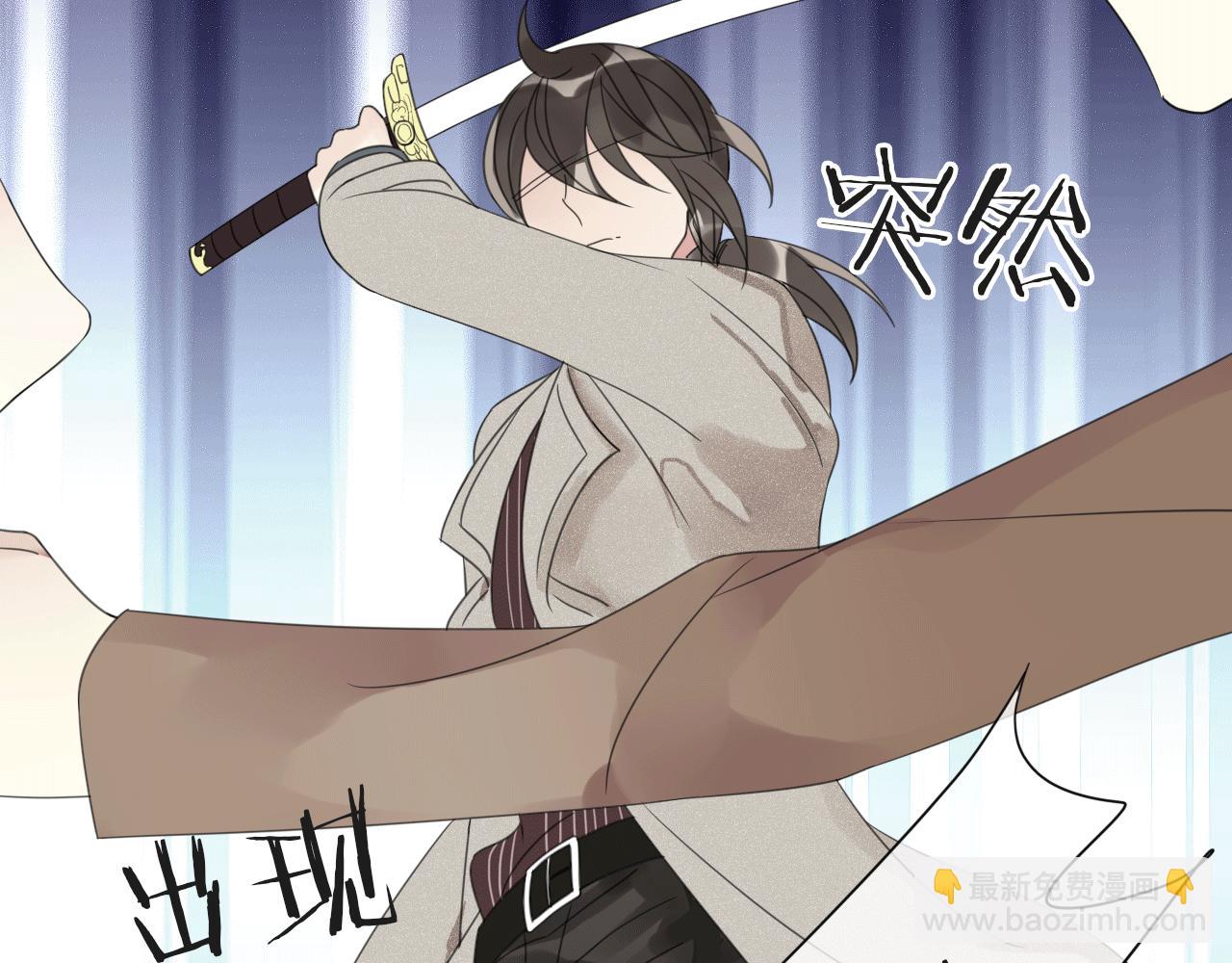 第23话 灾星(1/2)-第24话