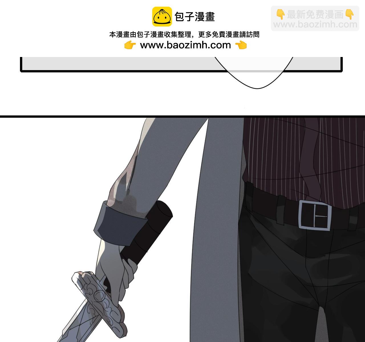 第23话 灾星(1/2)-第24话