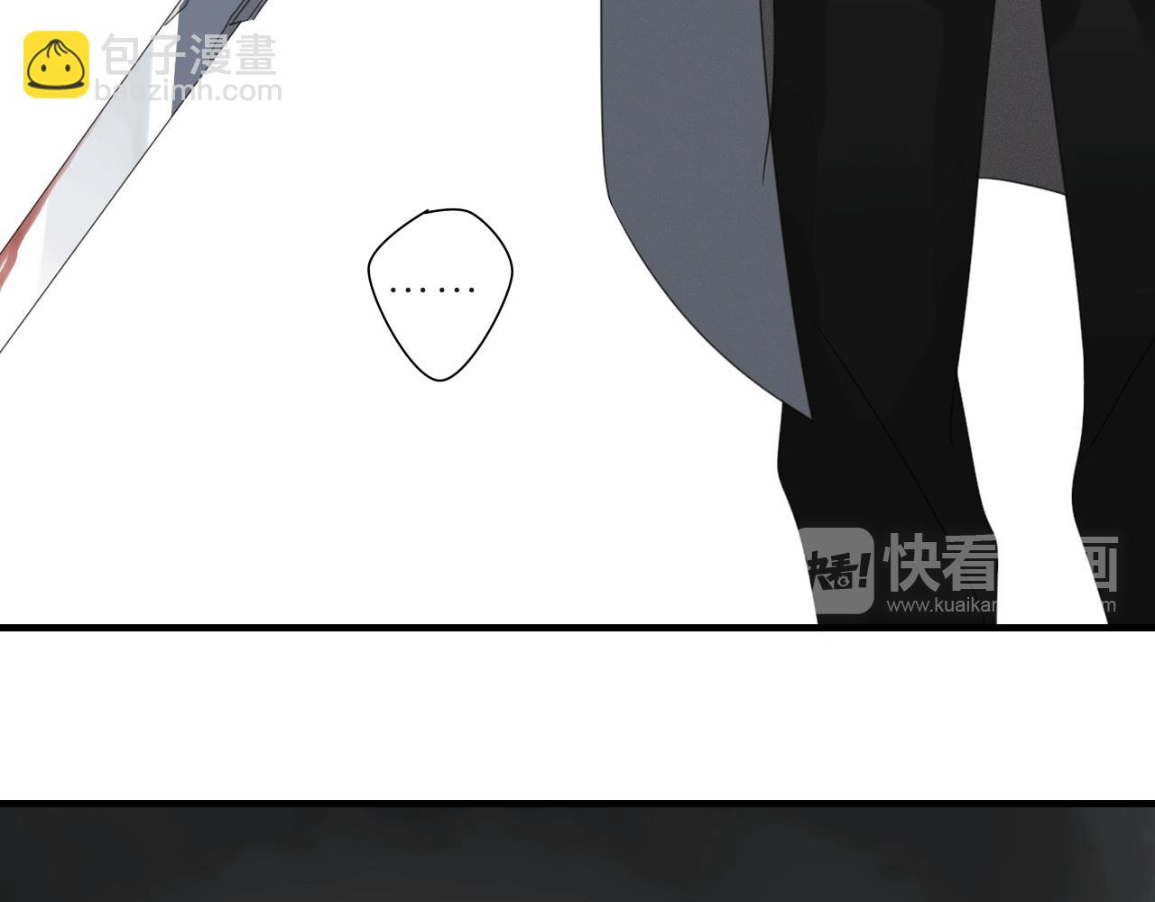 第23话 灾星(1/2)-第24话