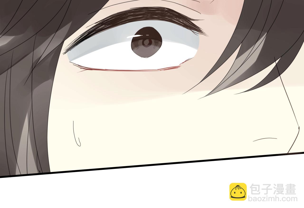 第23话 灾星(1/2)-第24话