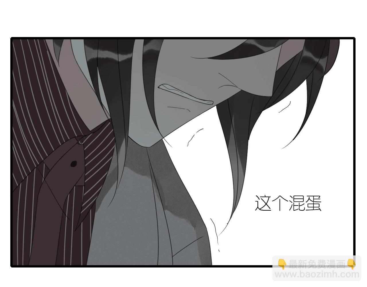 第23话 灾星(1/2)-第24话