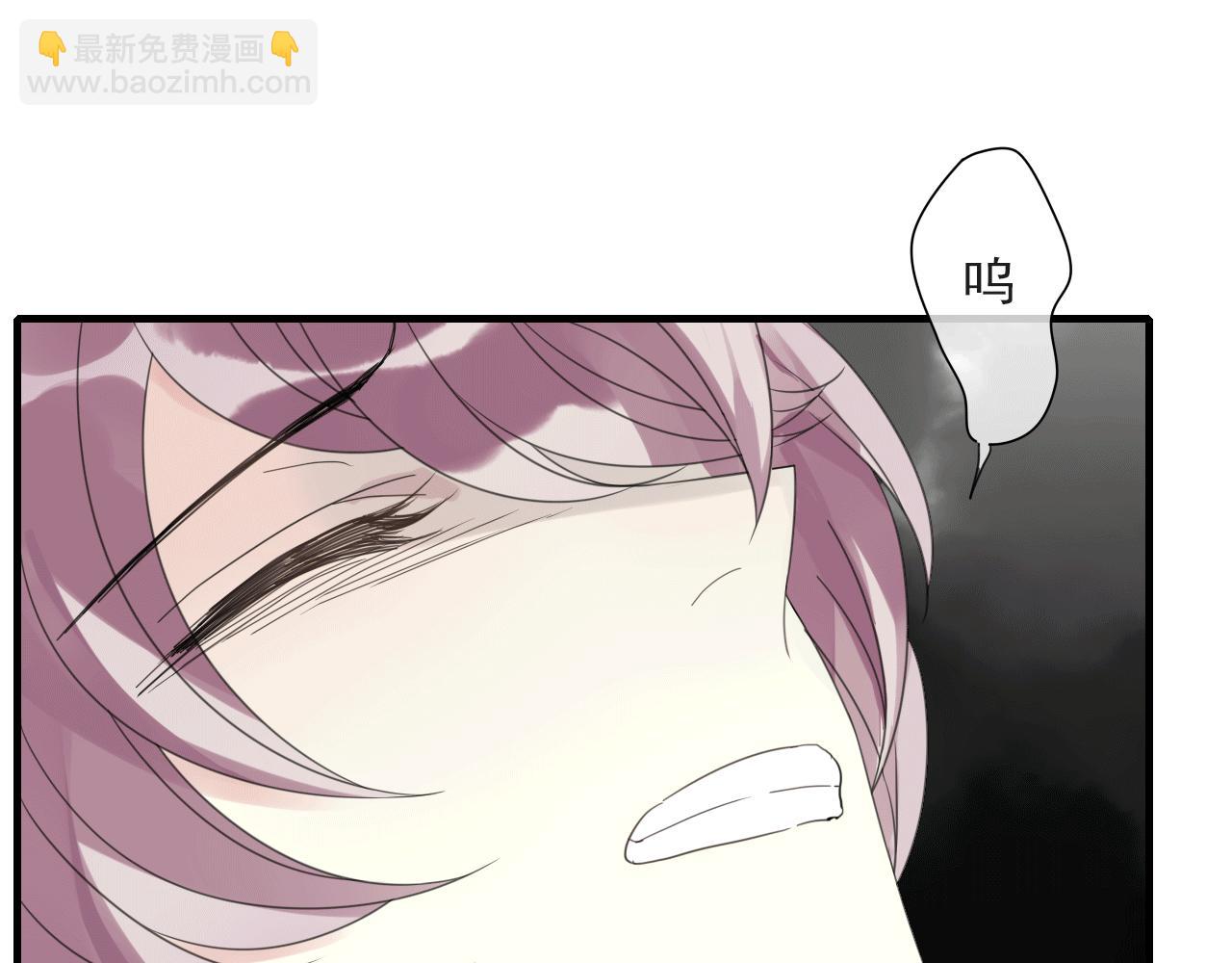 第23话 灾星(1/2)-第24话