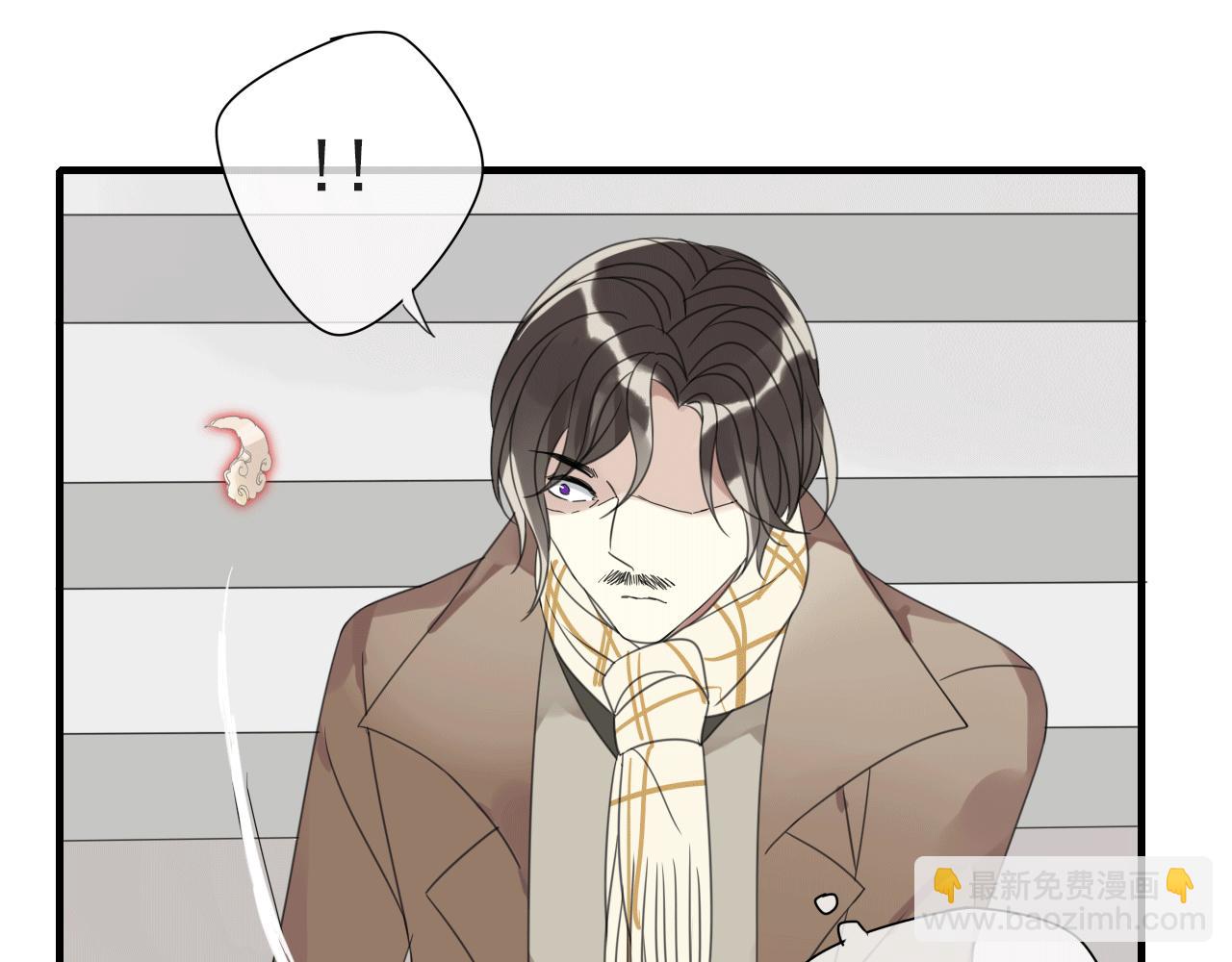 第23话 灾星(1/2)-第24话