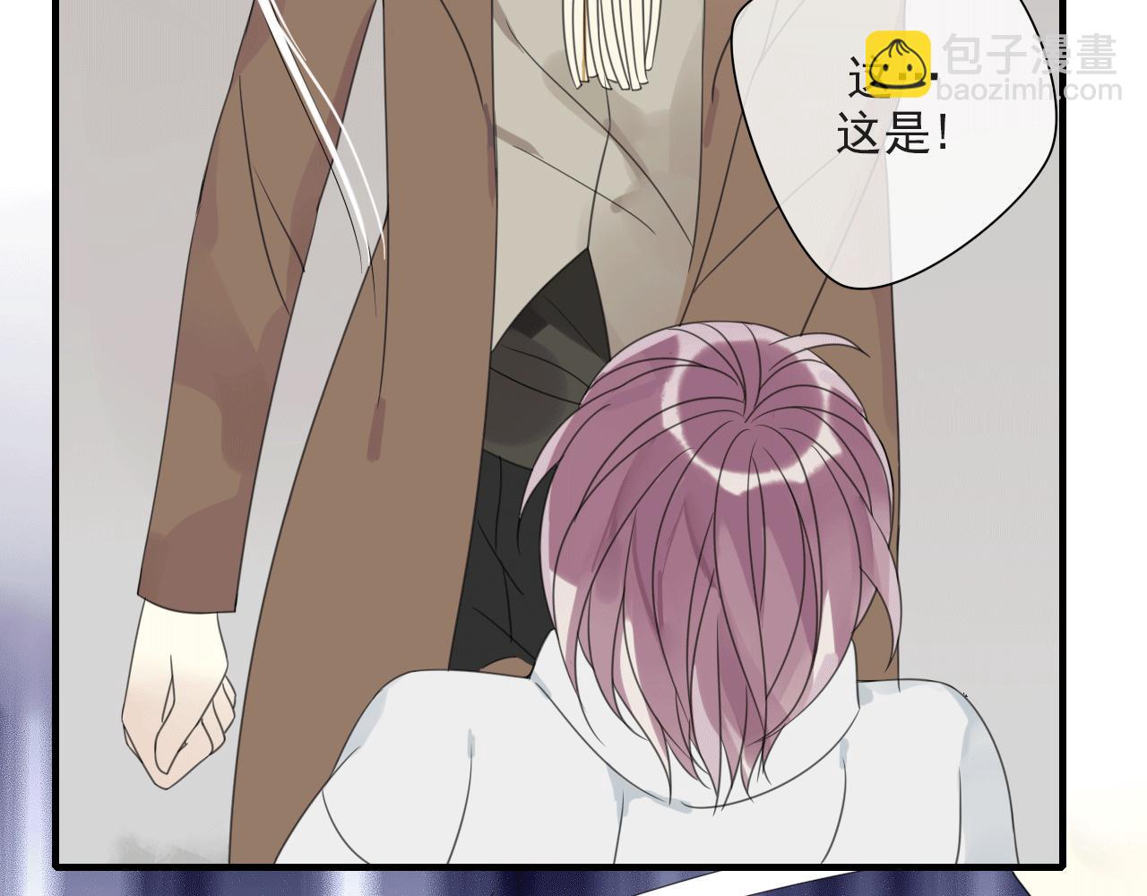 第23话 灾星(1/2)-第24话