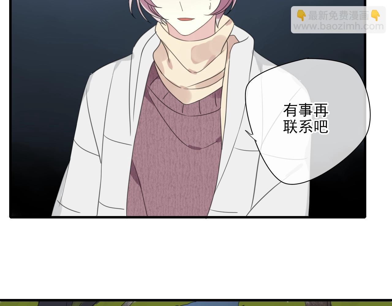 第25话 与你的回忆(1/2)-第26话