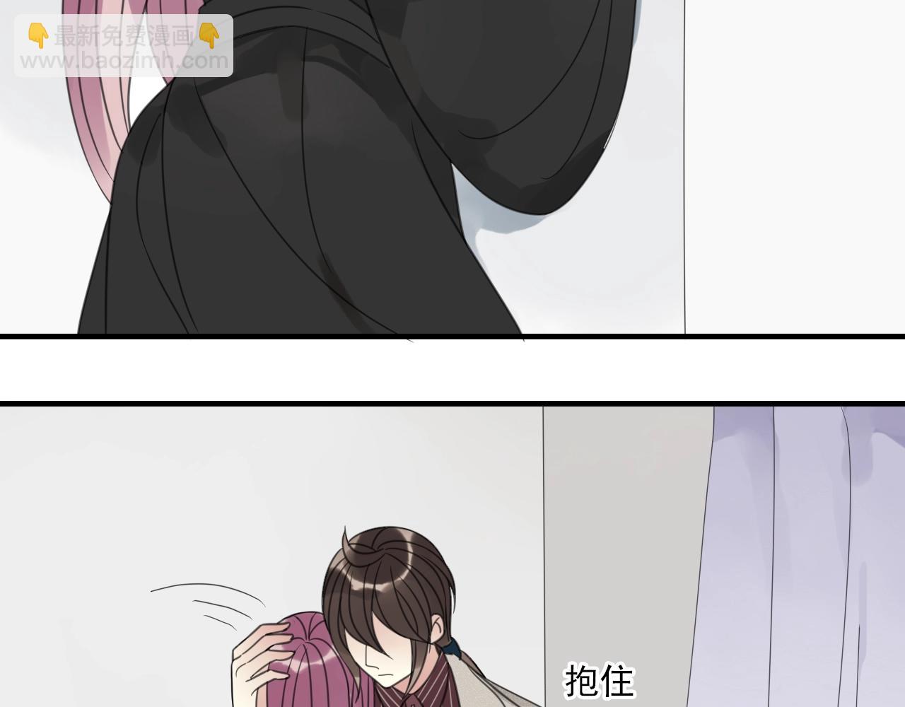 第25话 与你的回忆(1/2)-第26话