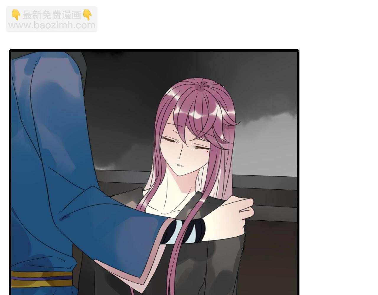 第25话 与你的回忆(1/2)-第26话