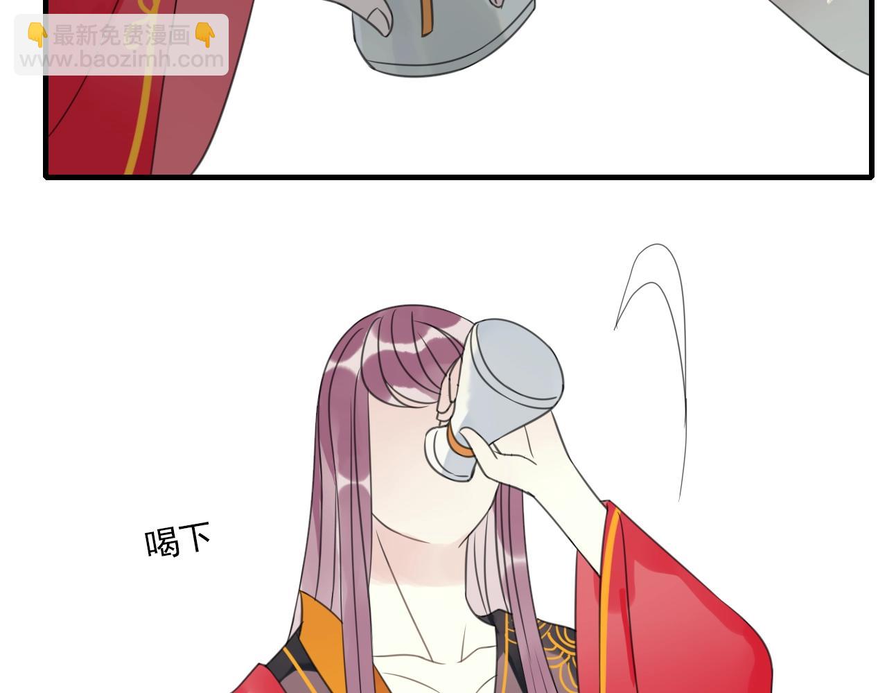 第27话 我已经不是小孩了！(1/2)-第28话