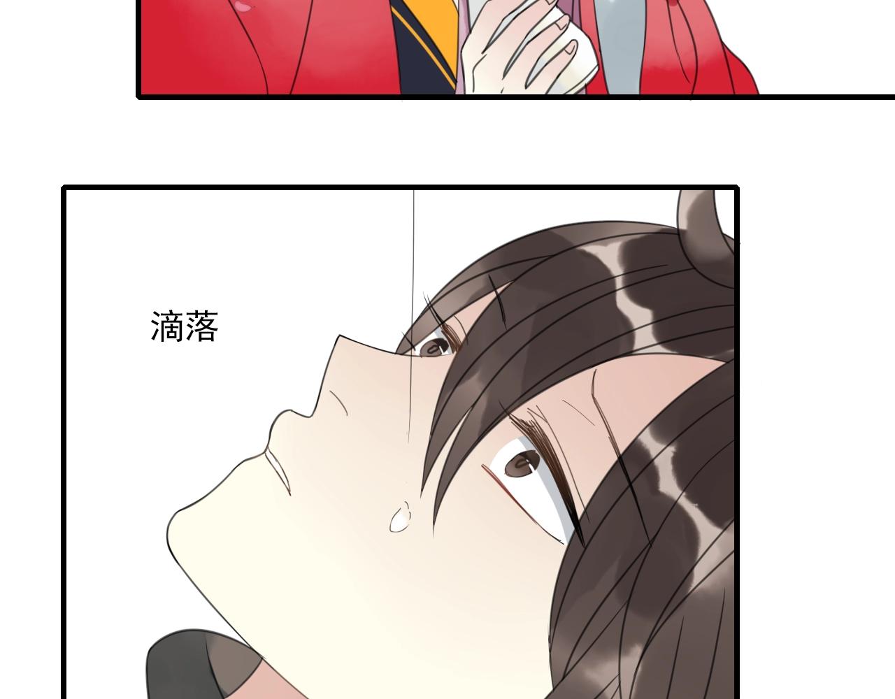 第27话 我已经不是小孩了！(1/2)-第28话