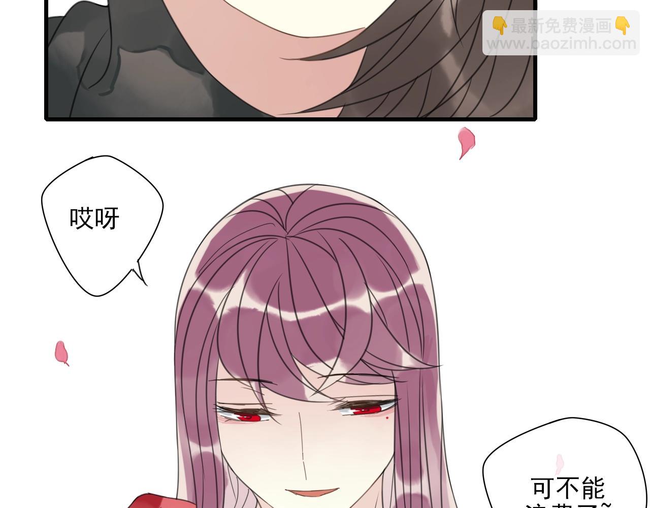 第27话 我已经不是小孩了！(1/2)-第28话