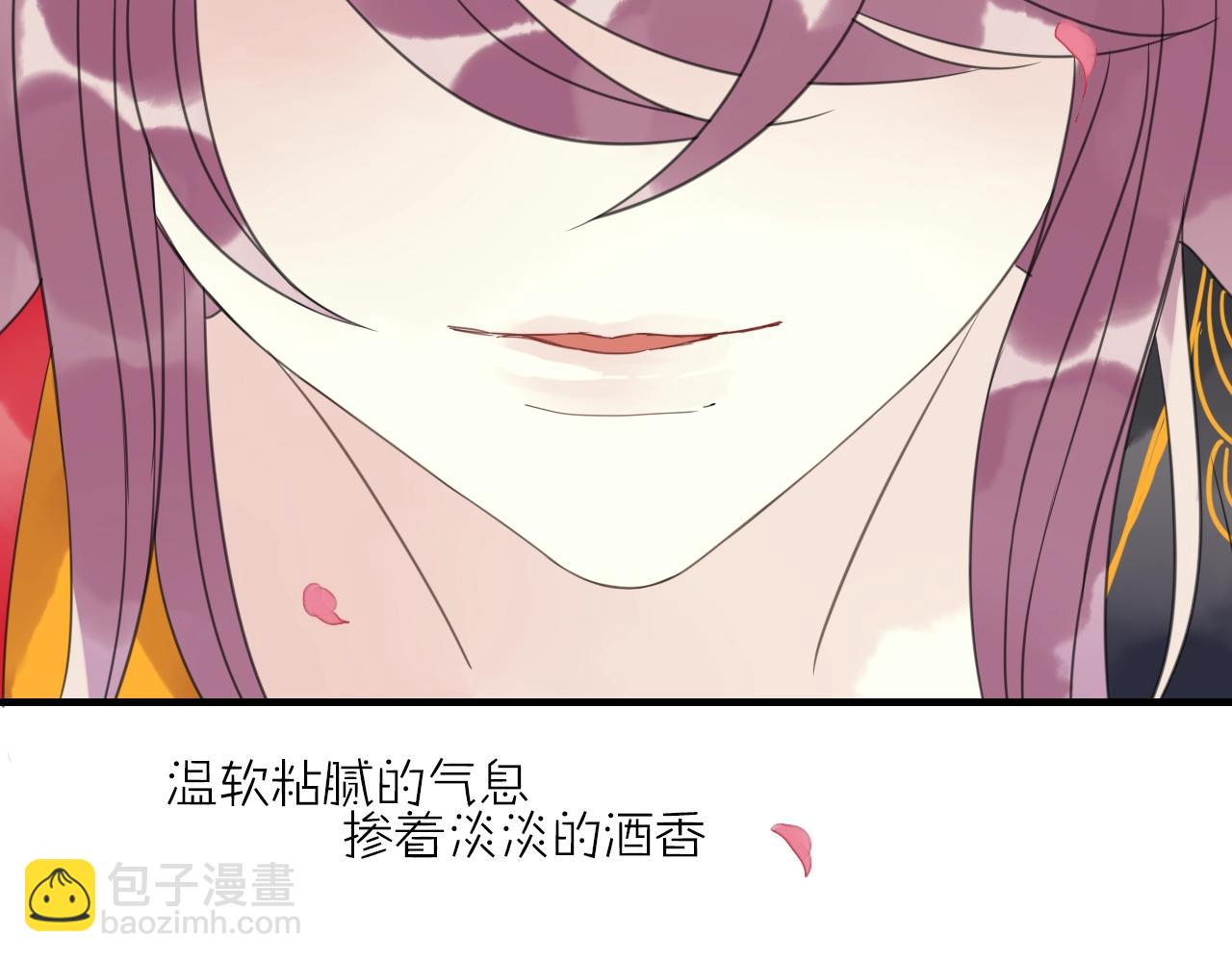 第27话 我已经不是小孩了！(1/2)-第28话