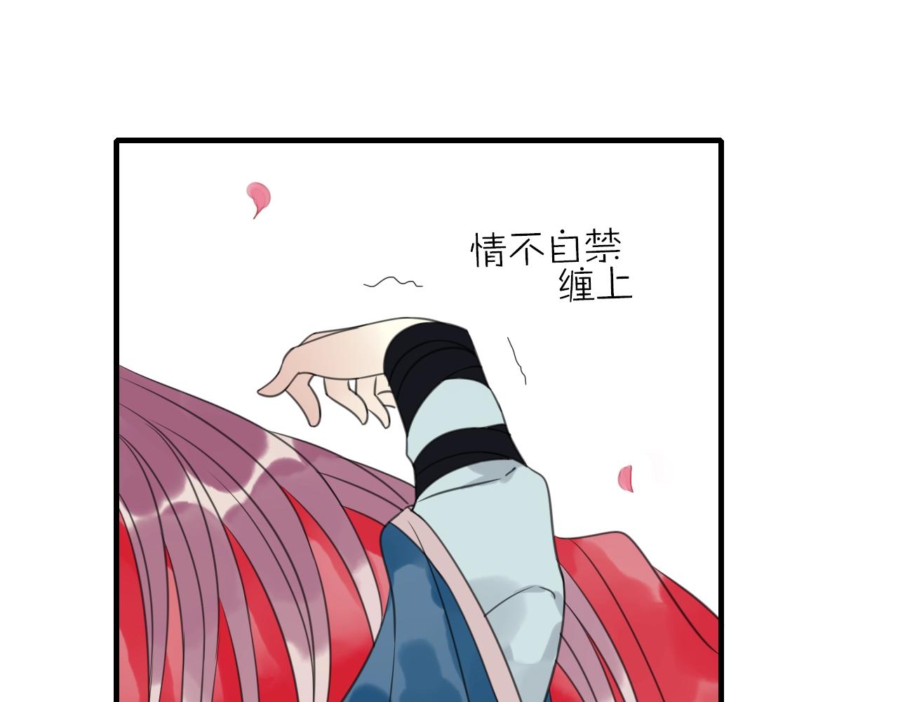 第27话 我已经不是小孩了！(1/2)-第28话