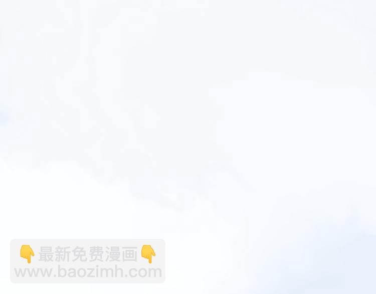 第3话 玉碎了(1/3)-第4话