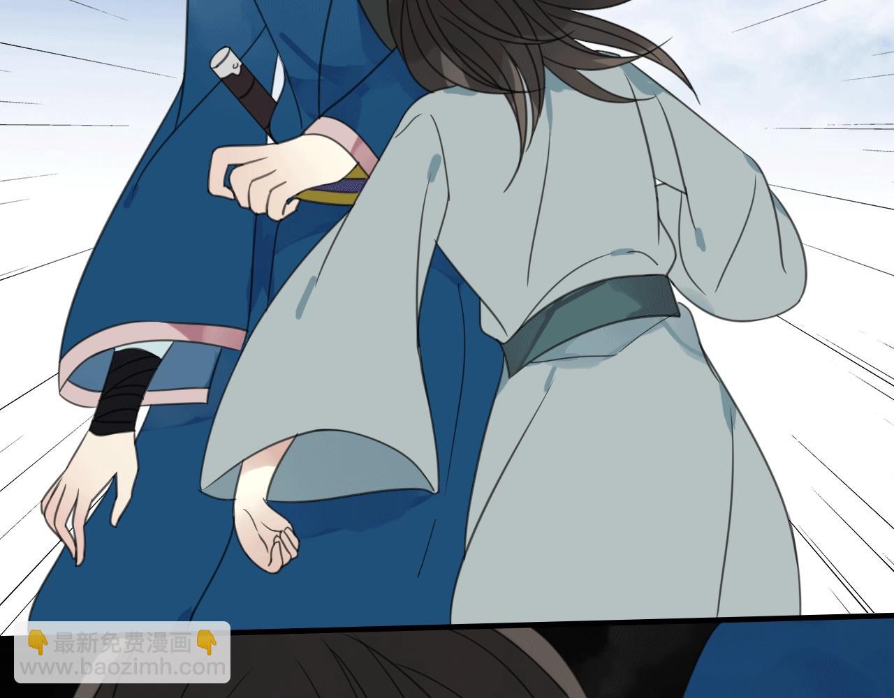 第29话 危机(1/2)-第30话