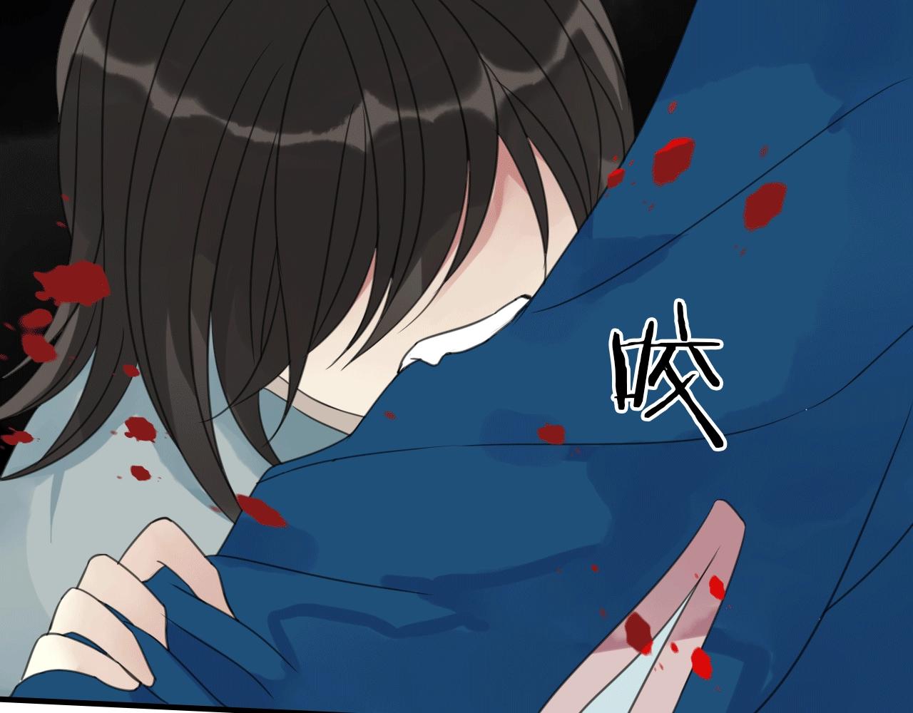 第29话 危机(1/2)-第30话