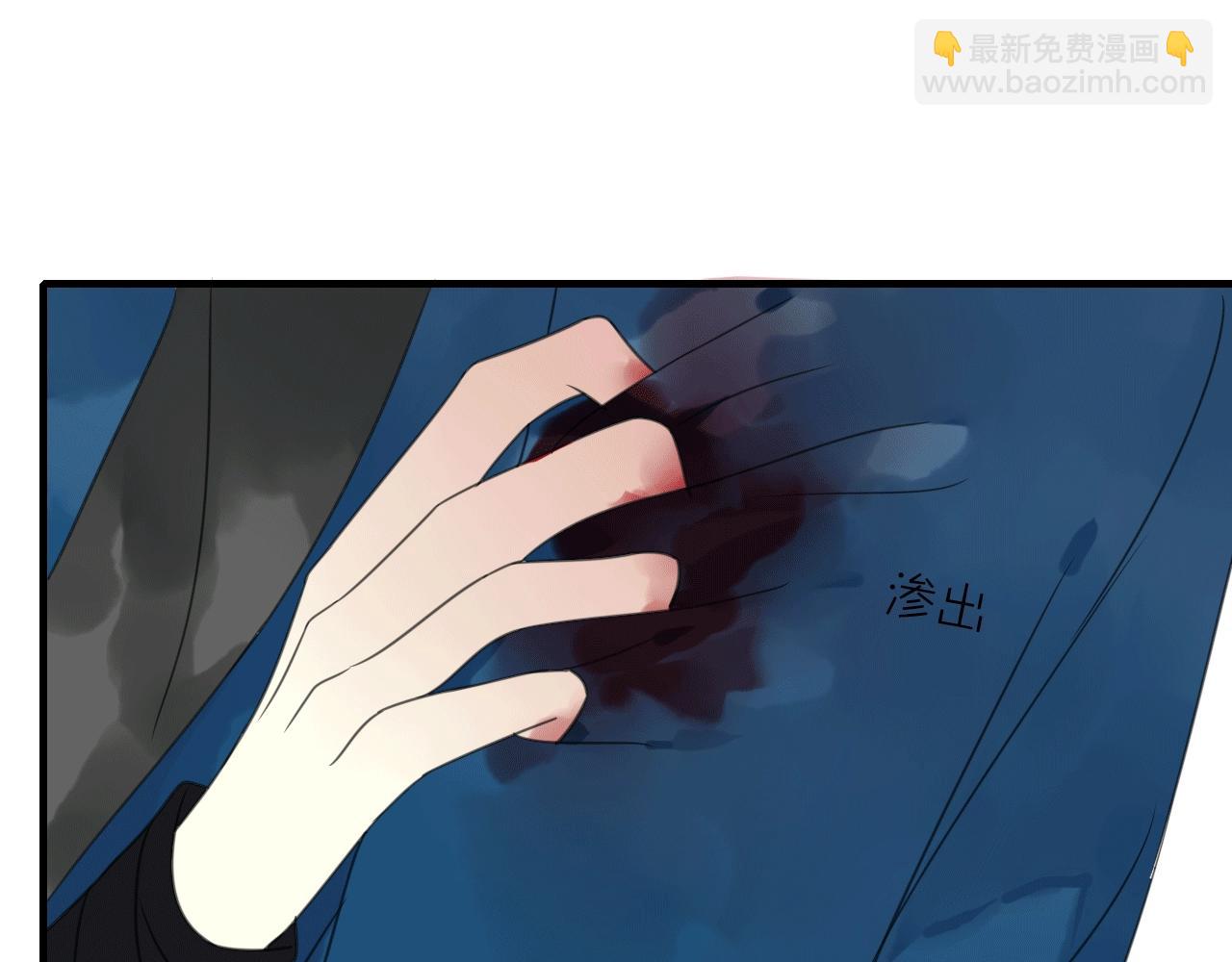 第29话 危机(1/2)-第30话