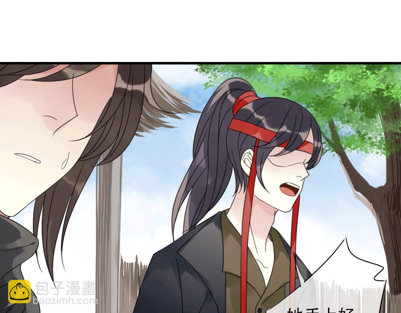 第29话 危机(1/2)-第30话