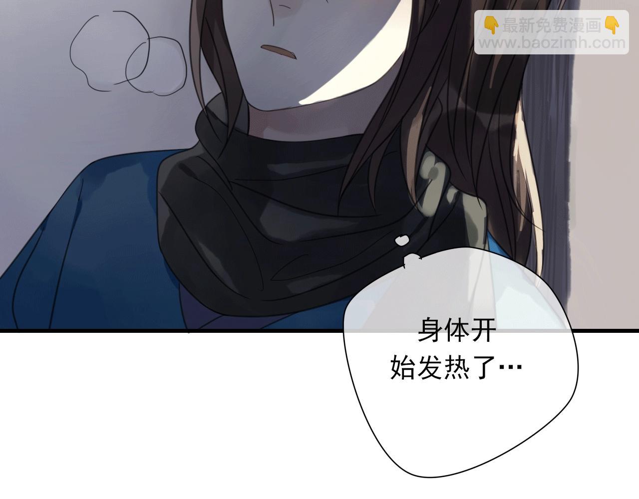 第29话 危机(1/2)-第30话