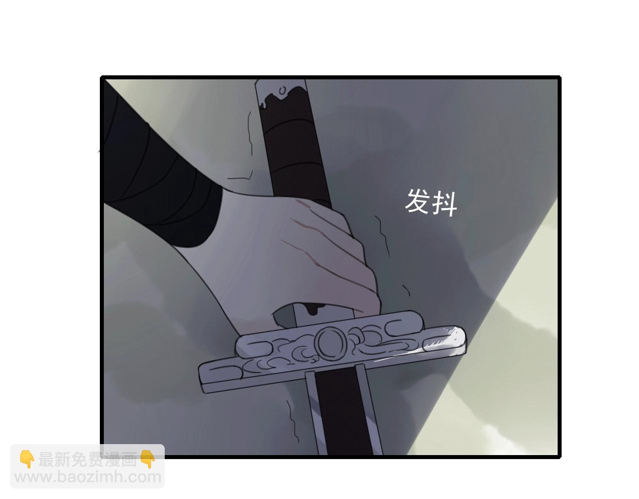 第29话 危机(1/2)-第30话