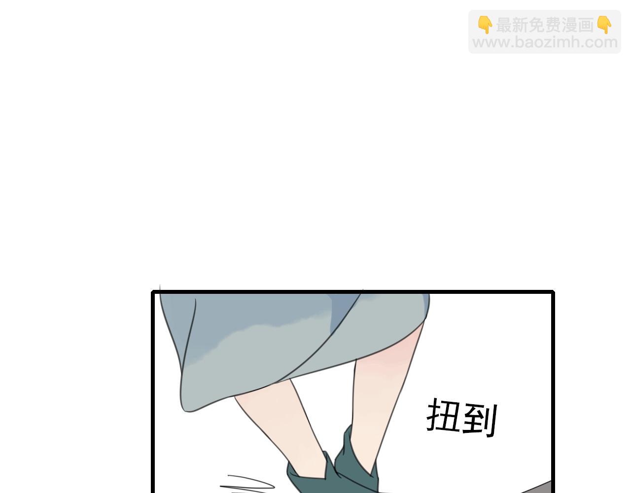 第29话 危机(1/2)-第30话