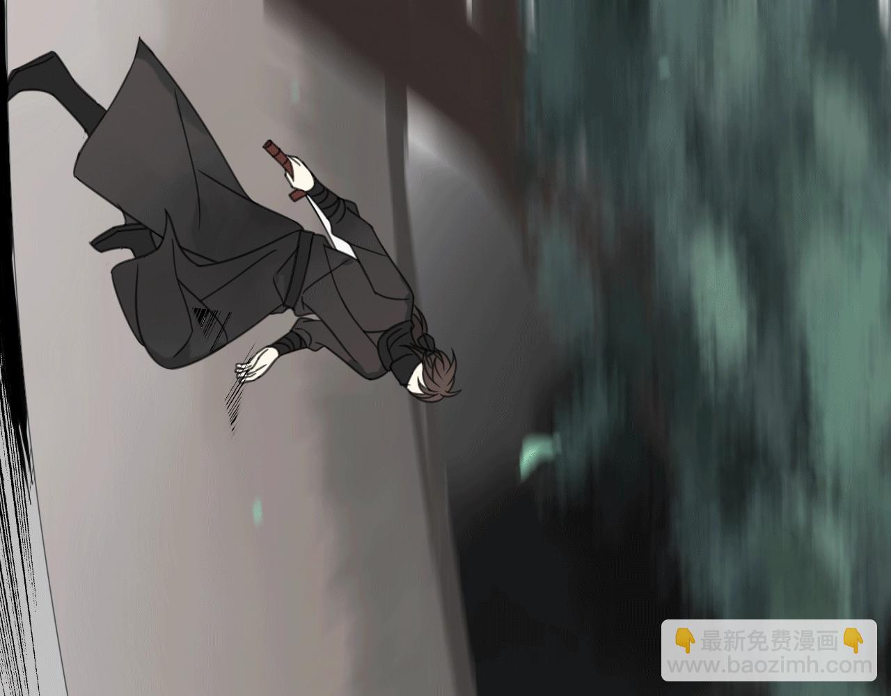 第29话 危机(1/2)-第30话