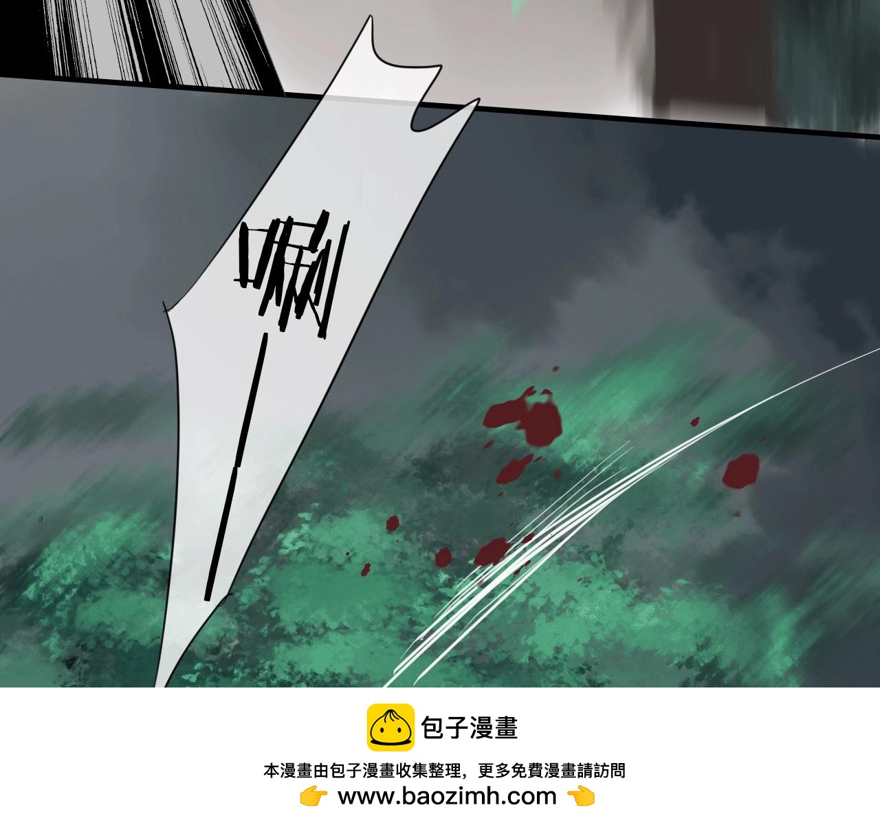 第29话 危机9