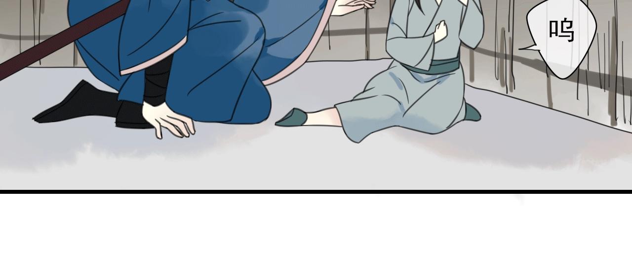 第29话 危机(1/2)-第30话