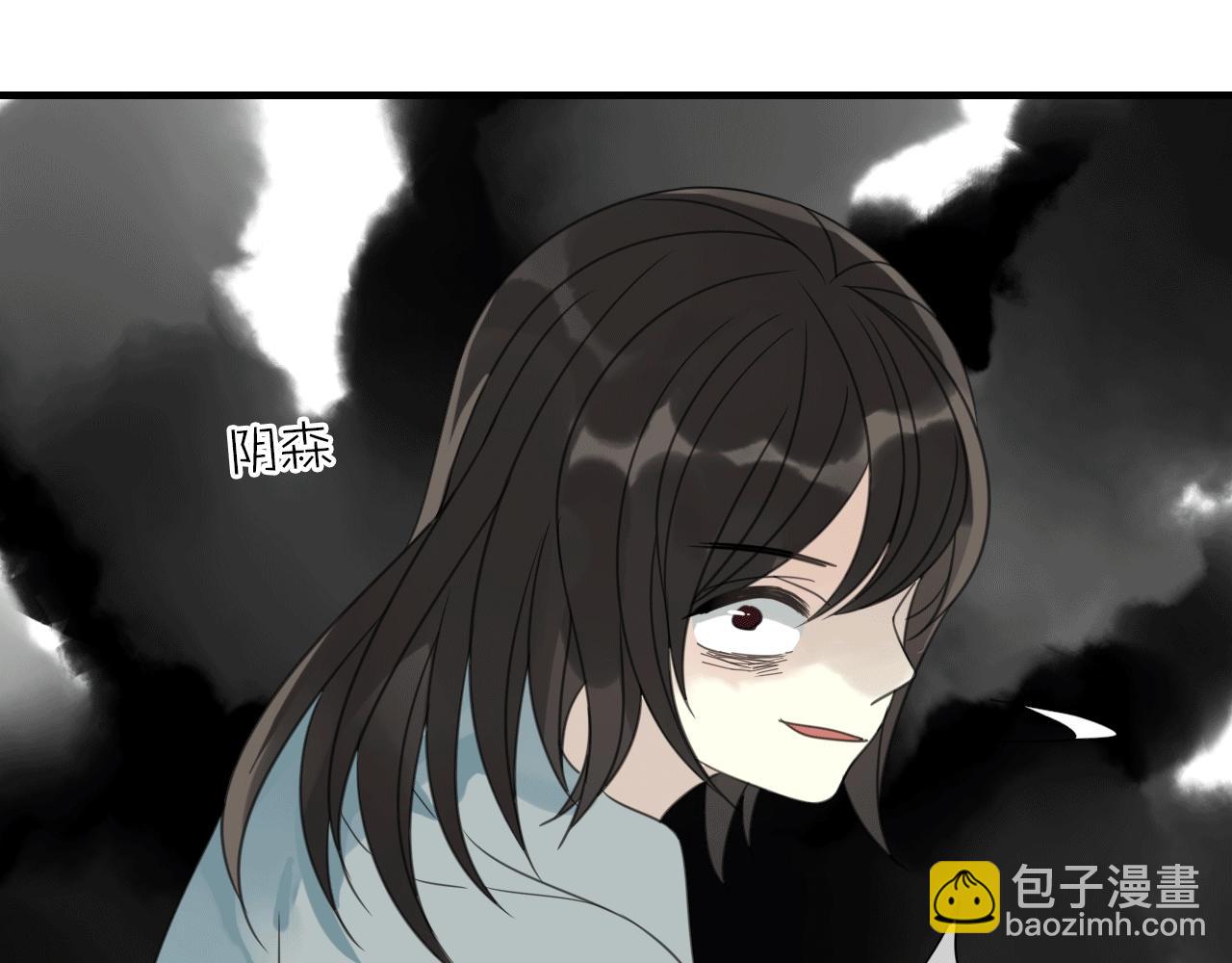 第29话 危机(1/2)-第30话