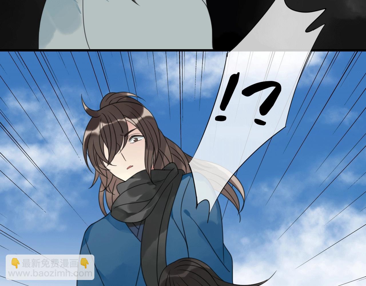 第29话 危机(1/2)-第30话